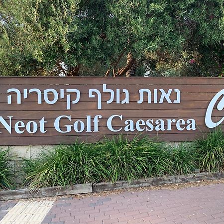 Mina'S Suites - קיסריה Esterno foto